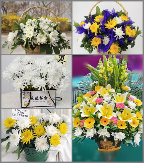 西藏那曲比如县白事提篮配送